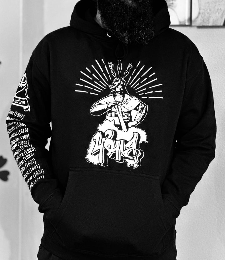 Sardar Nalwa Hoodie