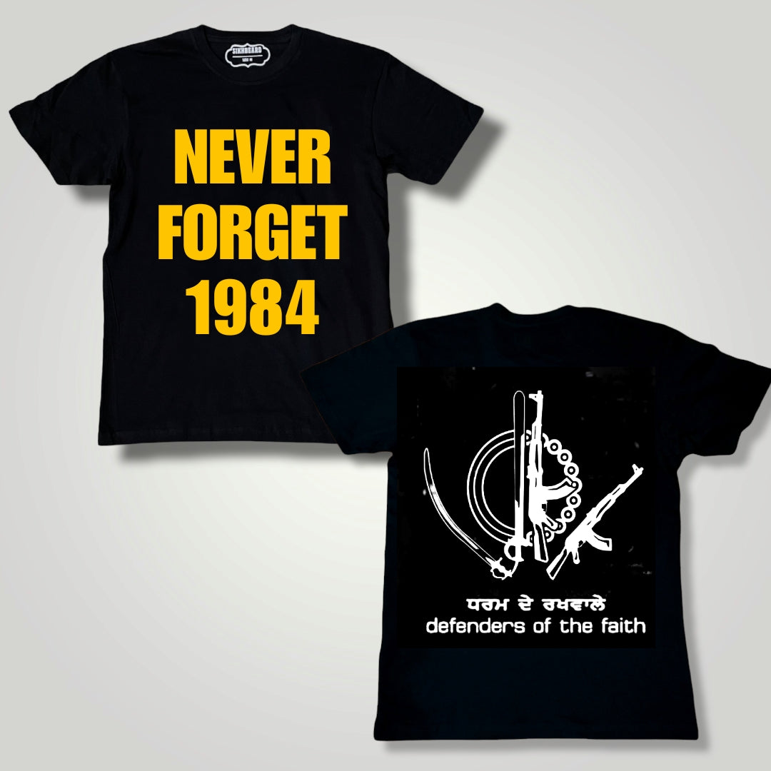 Never Forget 1984 T-Shirt