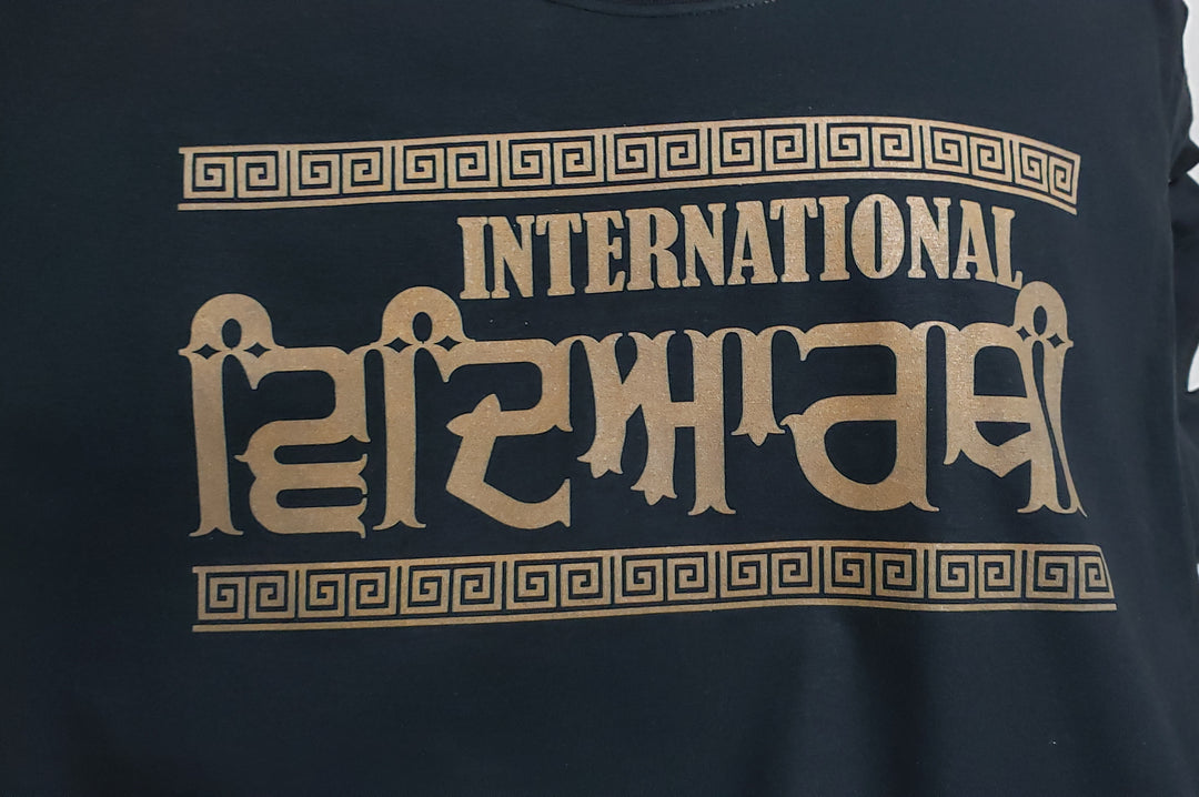 International Student T-shirt