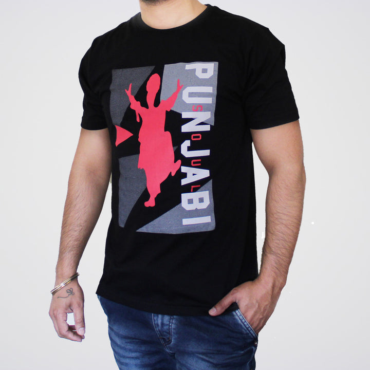 Buy Punjabi Soul - Round neck Punjabi T-Shirt Online