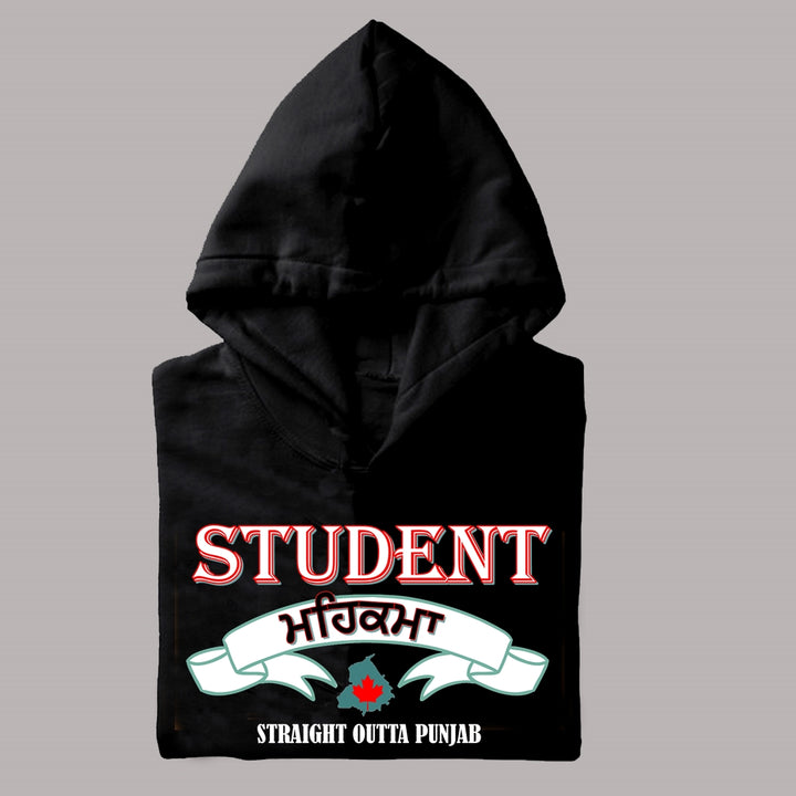 Student Mehkama Unisex Hoodie/ Sweatshirt