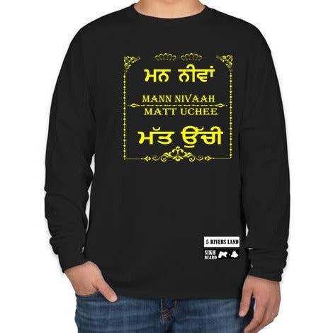 Mann Nivaah Matt Uchi - Full  Sleeve T-Shirt